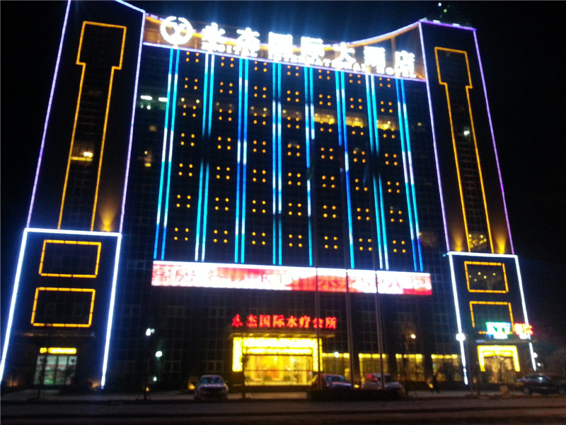 兴国永杰酒店