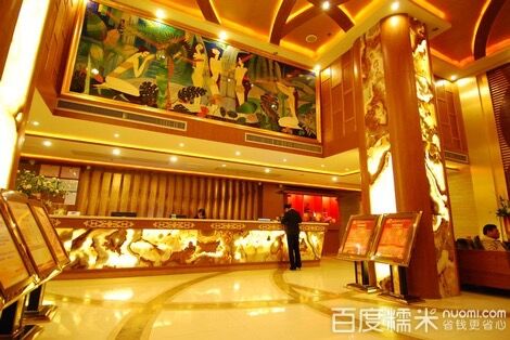 江西赣州棕梠岛水疗大堂