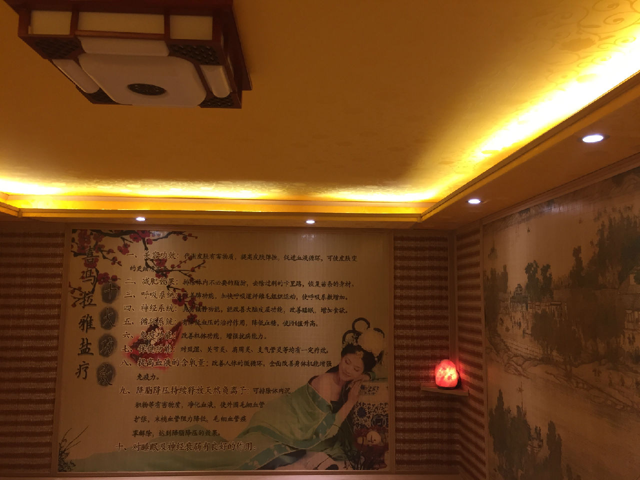 江西吉安新世界水会汗蒸房工程